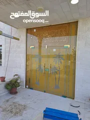  1 الشعيبي لكافة أعمال السكريت والمُري والستاليس ستيل