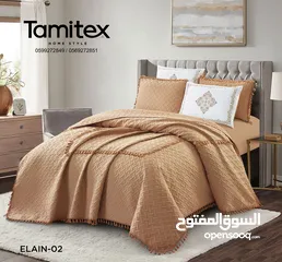  2 شرشف جوبلن 6 قطع مجوز