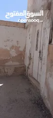  2 منزل للبيع