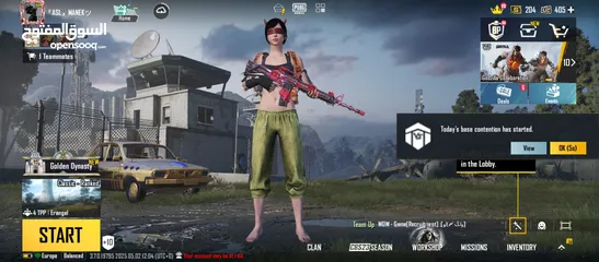  1 حساب ببجي للبيع