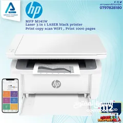  1 طابعة اتش بي ليزر Printer HP Laser بافضل الاسعار