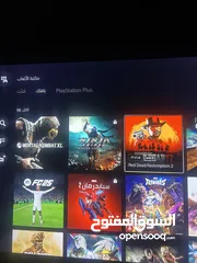  5 حساب بلايستيشن
