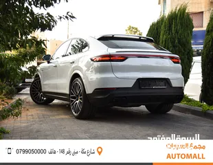  2 بورش كايين كوب بلج ان هايبرد 2023 Porsche Cayenne E-Hybrid Coupe