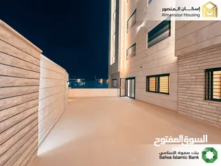  9 شقة شبه أرضية يسار 155م2 فاخرة للبيع في خلدا/ مشروع مكة مول 5 (2/2) ( إسكان المنصور )