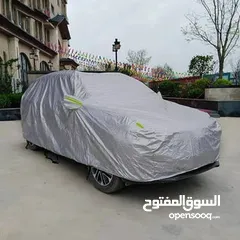 11 غطاء سيارة ووتر بروف المبطن الثقيل