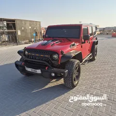  1 Jeep wrangler 2017