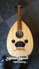  1 Egyptian oud