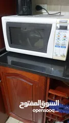  2 مكرويف للبيع شارب