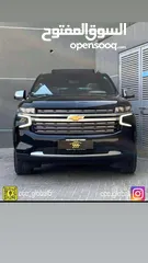  1 تاهو RST  2024 للإيجار اليومي أسبوعي شهري