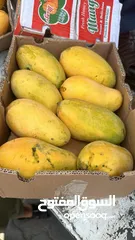  1 Pakistani fresh mangoes sindri coming soon inshallah