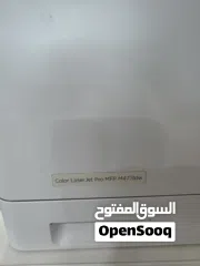  2 HP laser jet MFP M477fdw