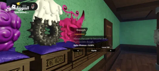  11 حساب روبلوكس ماب البيوو سكنات و بلوكس فروت للمعرقين فيها و مزبد و مايك و شات  على 600 شيكل