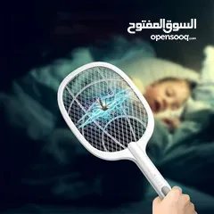  2 مضرب صاعق الناموس الحديث