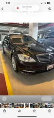  3 ‎مرسيدس AMG S550