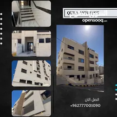  1 آخر شقة بالمشروع. ارضي 165م رائعة بمنطقة راقية جدا. هدية تركيب  مطبخ . دفعة اولى  واقساط