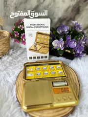  7 ميزان إلكتروني دقيق Fuzion 24K-200 مثالي لأصحاب الذهب و الاكسسوار تصميم رائع دقة عالية بسعررر حصررري
