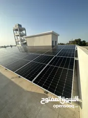  5 تركيب وصيانة انظمة الطاقة الشمسية
