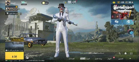  1 حساب ببجي مستوى 82