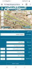  1 ارض للبيع داخل التنظيم