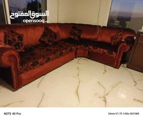  5 متفرقات للبيع  كورنر وريكلاينر بحاله جيده للبيع