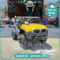  4 سيارة شحن 4 ماتور هزاز روموت كنترول شاحن اصلي  تناسب من عمر 1سنة الي 6 سنوات من الوكيل الحصري