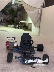  8 كارتنج 2019