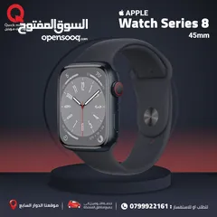  1 APPLE WATCH S8 ( 45M ) NEW \\\ ابل واتش الجيل الثامن مقاس ( 45 ملم ) الجديده