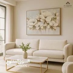  1 لوحات وتعليقات حائط راقية