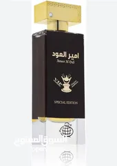  3 عطر امير العود الاصلي الاصلي