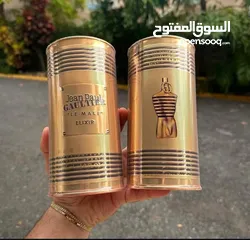  1 عطر " JEAN PAUL " افخم العطور ثبات وفواح بسعر خيال