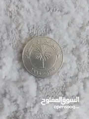  2 عملة بحرينيه قديمه 100 فلس اصدار سنة 1965
