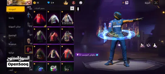  2 حساب ممتاز فري فاير