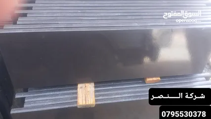  9 “للبيع حجر بازلت طبيعي فاخر بجودة عالية – مثالي للواجهات والأرضيات مع توفر كافة المقاسات وخدمة توصيل