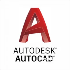  6 اتوكاد autoCAD دروس خصوصي او دورة اتوكاد و ريفيت