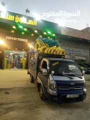  23 بكم للنقل داخل وخارج عمان وجميع المحافظات لنقل الاثاث والبضائع وجميع ما يلزم نقله خدمه 24 ساعه