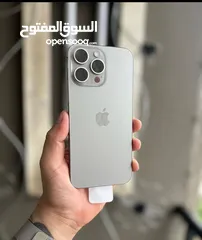  8 أيفون 15 برو ماكس