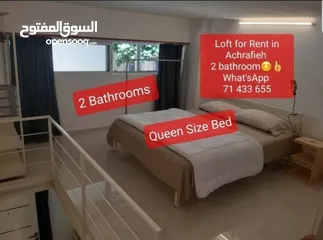  3 For rent in Achrafieh