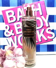  15 Bath and body works    اسبلاش باث اند بادي   باث اند بادى وصل اخير
