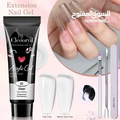  1 حقيبة اكرلك متكاملة مع جميع ملحقاته الضرورية  بولي جيل من Misscheering PROFESSIONAL NAIL ART KIT