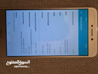  8 تلفون هونور honor 8 lite مستعمل بحالة ممتازة للبيع