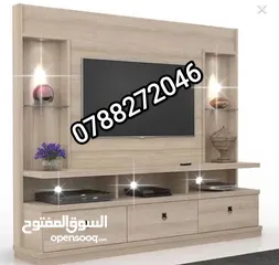  1 نثريات زوايا المنزل الأنيقة عروض عروض