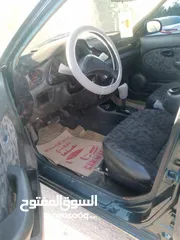  1 اكسنت توماتيك للييع