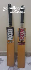  3 Cricket Bat for OMR 4 each