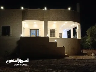  1 بيت جديد شرق حواره