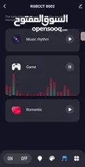  12 لمبة ليد سمارت