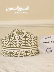  29 كميم خياطة يد