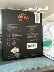  1 جهاز اوكا للقهوه التركية