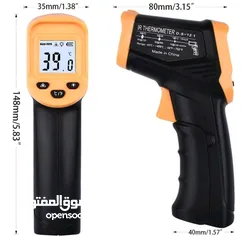  2 Digital Infrared Thermometer