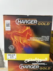  5 Charger gold Automotive batteries available for sale
