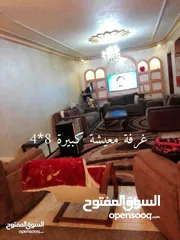  5 كنب للبيع  او البدل